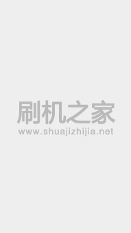 联想S860刷机包 VIBE2.0 全新升级 优化流畅 精简稳定版